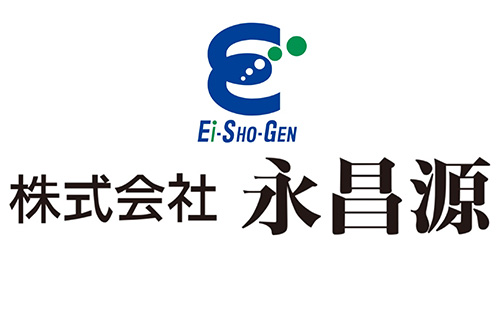 株式会社永昌源